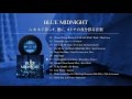 BLUE MIDNIGHT Compiled by TSUTAYA TOKYO ROPPONGI