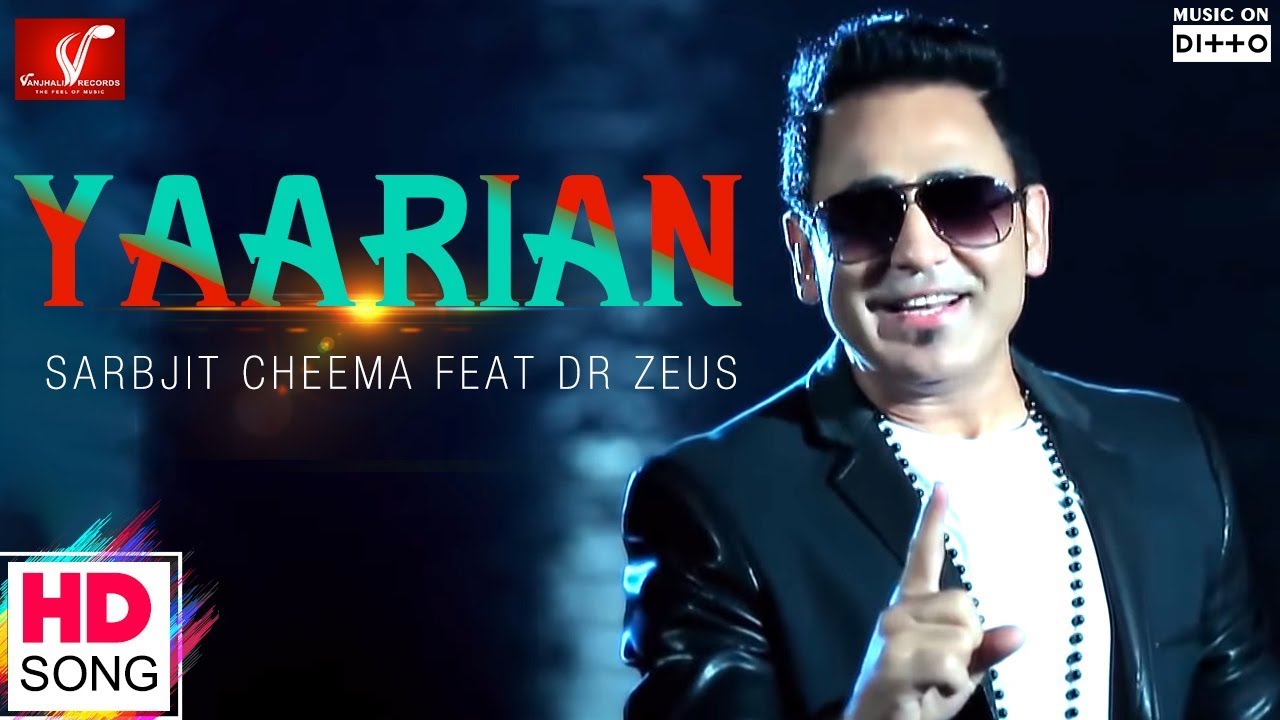 sarkara dr zeus mp3 song