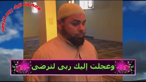 تلآوة خاشعة مجودة من سورة القمر بصوت الشيخ عبدالله كامل