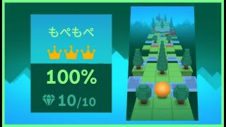 Rolling Sky Editmope Mope もぺもぺ