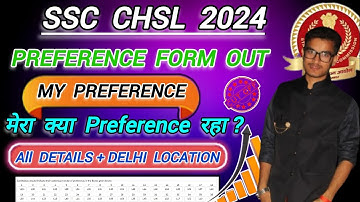 SSC CHSL 2024 POST PREFERENCE FORM OUT!! MY PREFERENCE ☑️ CUT-OFF? HOW TO FILL POST PREFERENCE?