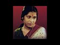 O Bou Kotha Kao Bole Pakhi - Sabita Chowdhury ; Lyrics Mp3 Song