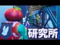 [Fortnite] 研究所でバトルレースをしてみたら…。