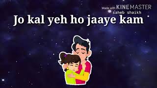 Pal Bhar Half Girlfriend