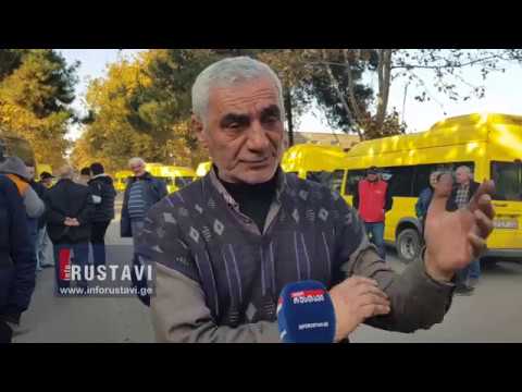 ინტარტრანსის მძღოლები გივი შანიძის წინააღმდეგ