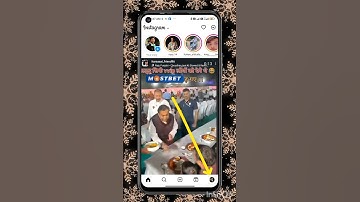 Instagram use less data || data usage and media quality #instagram #useless #usages #shortsvidio