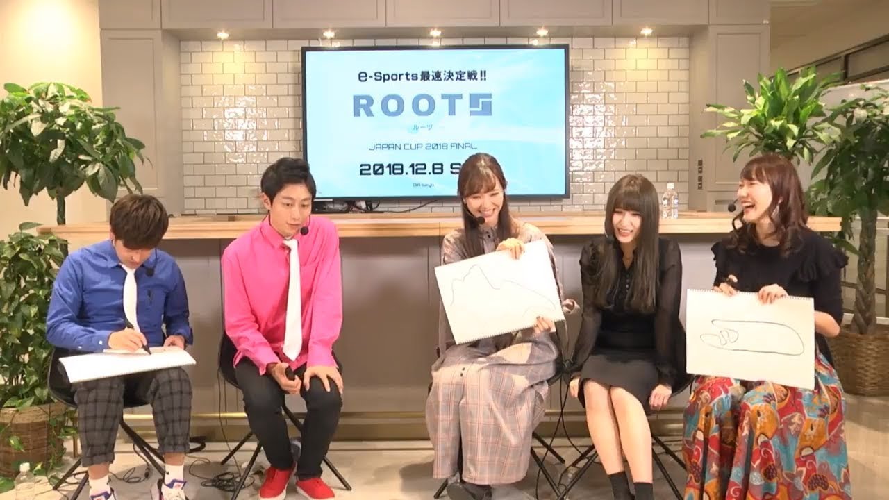 Roots Eスポーツ最速決定戦 Japan Cup2018fainal グランツーリスモsport Youtube