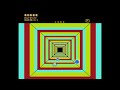 Oratorio (New Rhythm Action Shooter for the NES) August Trailer