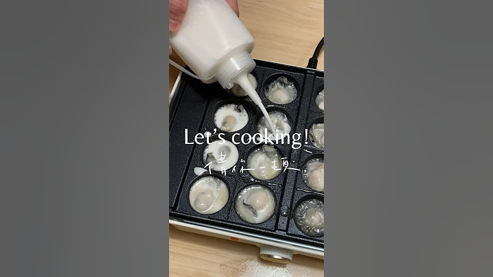 Let’s cooking 蚵仔煎球