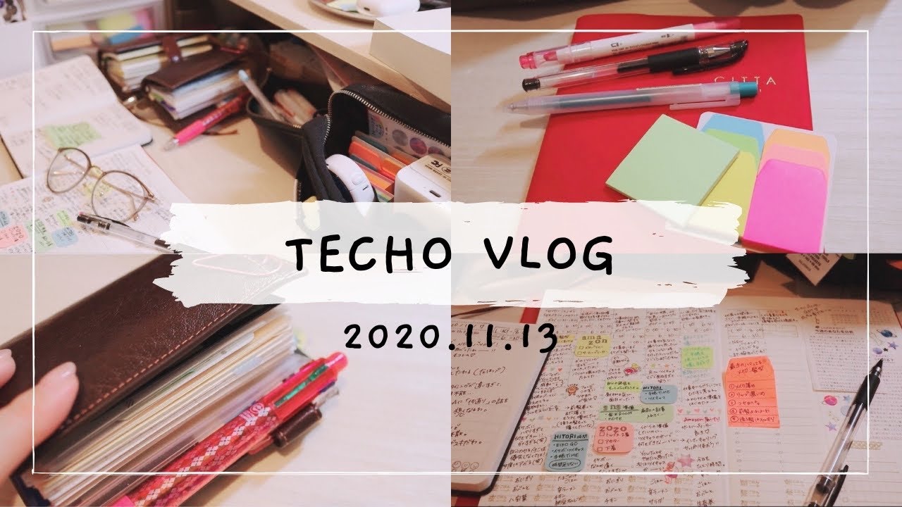 【手帳vlog】いつもの手帳タイム風景／机に向かってただひたすら手帳を書く