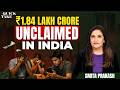 Indian Families Are Losing Wealth: Here’s Why | Quick Take with Smita Prakash