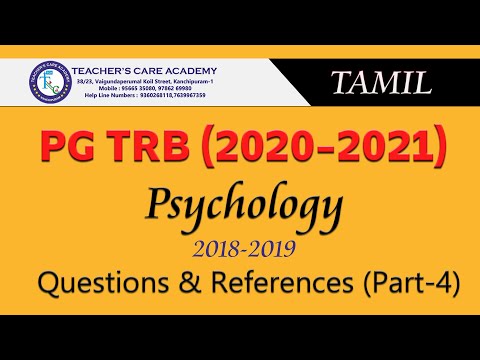 PGTRB 2020: Psychology Part 4 (TAMIL)