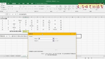 01 重點回顧與黑名單篩選