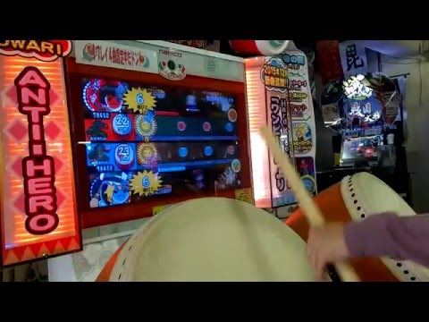 太鼓の達人MDP 幻想のサテライト(むずかしい)