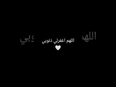 القرآن الكريم اذا حابب تعلق فه اذكر الل ه