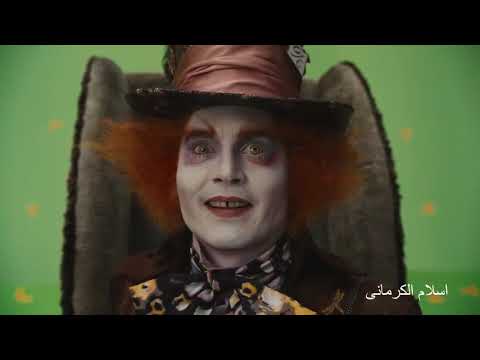 ALICE IN WONDERLAND 2010 المؤثرات البصرية فيلم أليس فى بلاد العجائب 