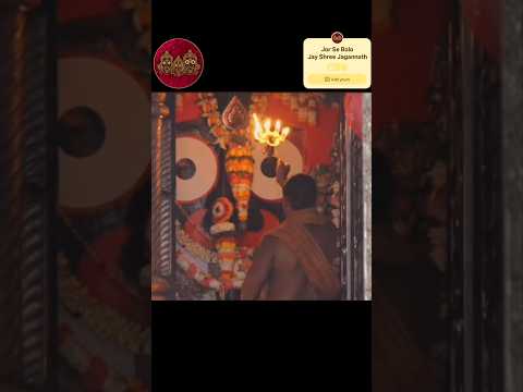 Today's Divine Jagannath ji Mangal Aarti #shorts #viral #jagannath #youtubeshorts #shortsfeed #short