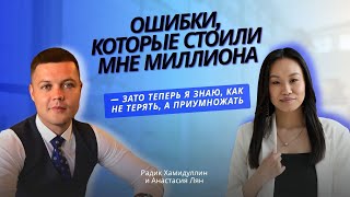 Зачем вести учет финансов. Консультант министерства финансов РФ.