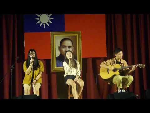 忠明高中第七屆echo木吉他社成發-love someone