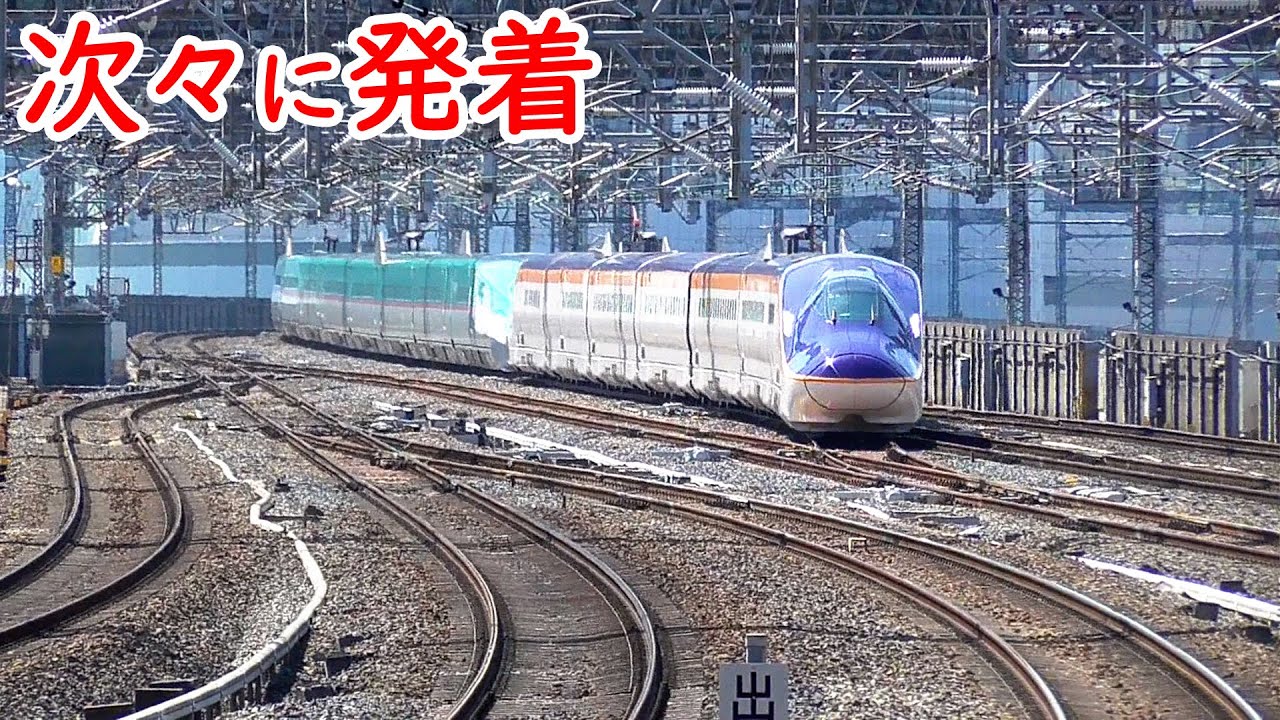 0系新幹線の汽笛 - YouTube