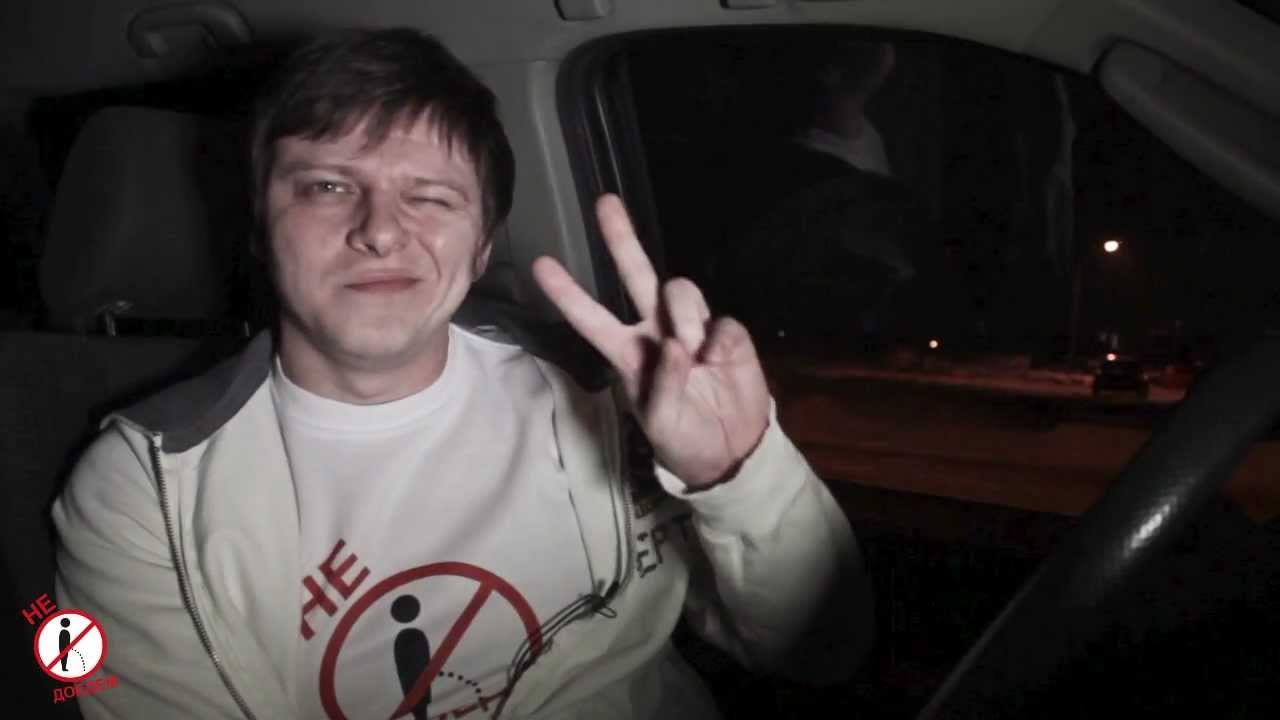 Ваз не ссы доедем Ваз не ссы доедем