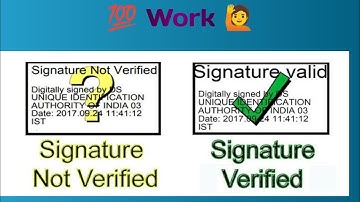 How To Validate Aadhar Signature Online || Aadhar Card Me Signature Verify Kaise Kare
