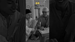 Ya Ibadi Allazina Amanu
