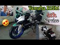 My yamaha r15m 4th service   full details