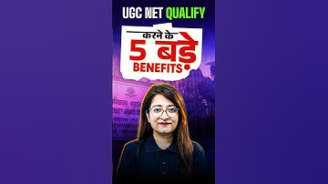 5 BIGGEST Benefits of Qualifying UGC NET JRF Exam You Never Knew #ugcnet #netjrf #net #netexam