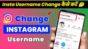 How To Change Instagram Username In Mobile | Instagram username not available problem Fixed