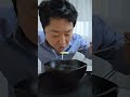 라이브 하이라이트