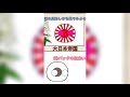日本と見るご飯の美味しさ