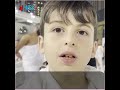 شاهد فصاحة طفل تركي مع والديه في موسم الحج mp3