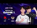 KT vs GEN | Match 76 Game 1 | 2026 LCK