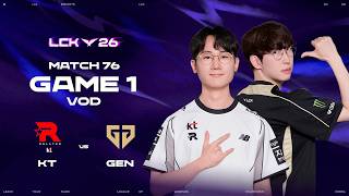 KT vs GEN | Match 76 Game 1 | 2026 LCK