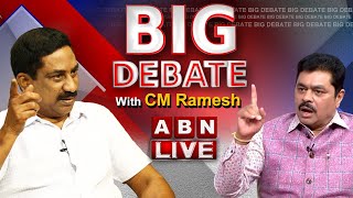 🔴LIVE : ABN MD Radhakrishna Big Debate With BJP MP Candidate CM Ramesh || ABN