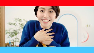 長澤まさみ、オトクに胸が高鳴る！　堺雅人と共演　メルカリ新テレビCM「メルカリチャンス」編