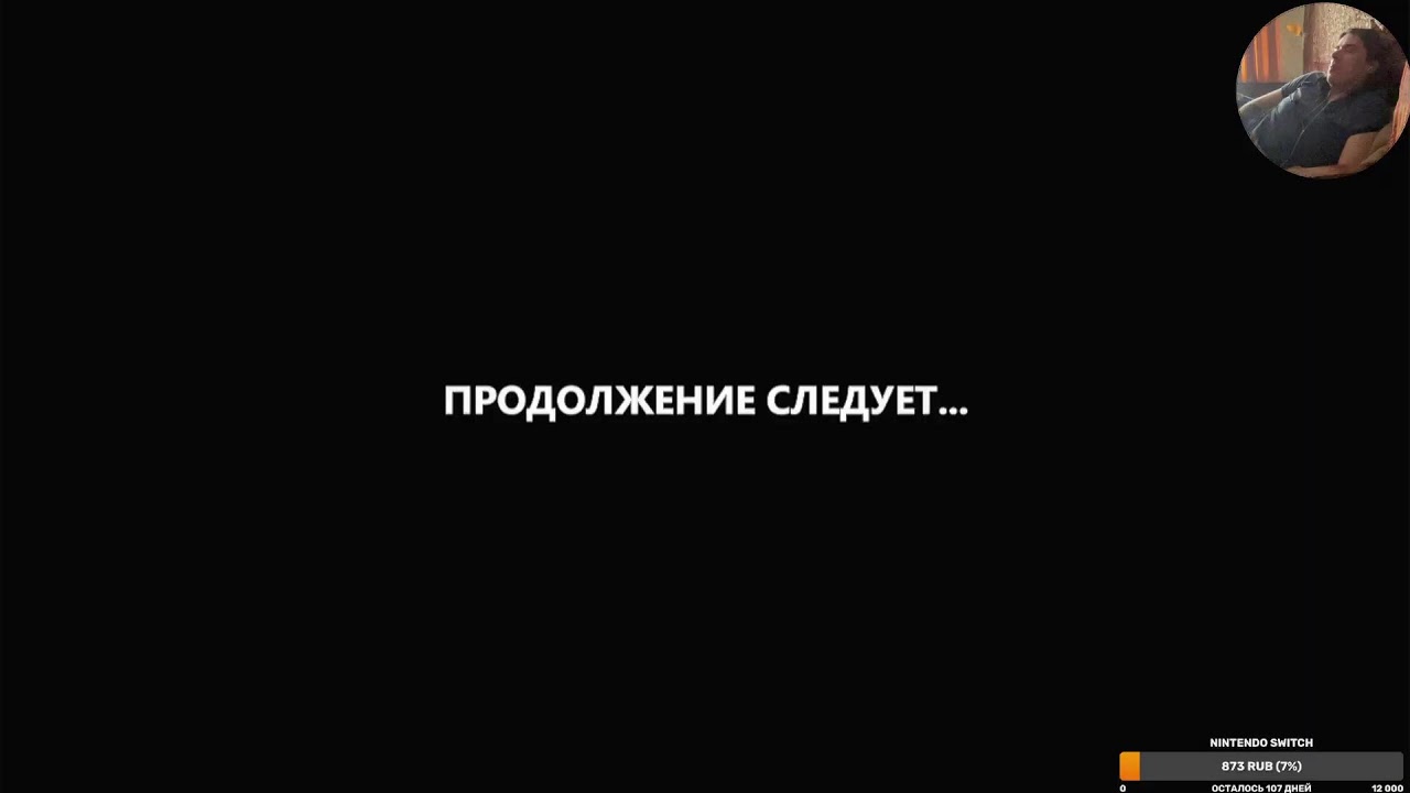 Сюжетное прохождение  The Walking Dead: The Telltale Definitive Series PlayStation 4