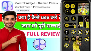 Control Widget Themed Panels App Kaise Use Kare | Control Widget Themed Panels | Control Widget App