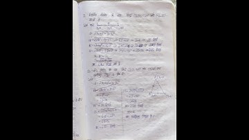 Class 10 | Math | Exercise 7.1  Notes  | Rajeev and Ncert Short video | UP board