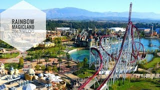 Rainbow Magic Land 2017 VLOG