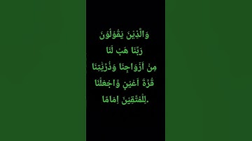 #راحة_نفسية #القرآن_الكريم #تلاوة_خاشعة #كلام_من_ذهب #المصحف #islamicprayer #allah
