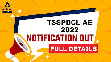 TSSPDCL Notification 2022 | TSSPDCL AE Notification | Assistant Engineer Complete Details | TS AE