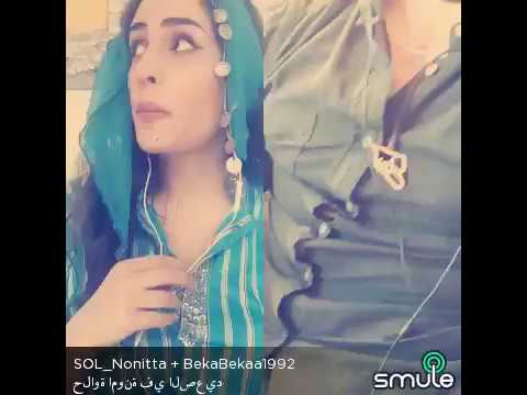 شاب يغني معي حلاوة امونة في الصعيد اشترك بالقناة ليصلك كل جديد