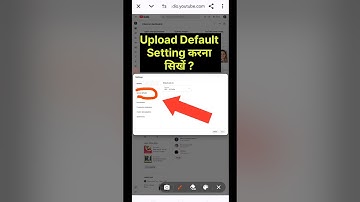 Youtube Upload Default Settings | Youtube Upload Defaults | How to set upload defaults /  #shorts