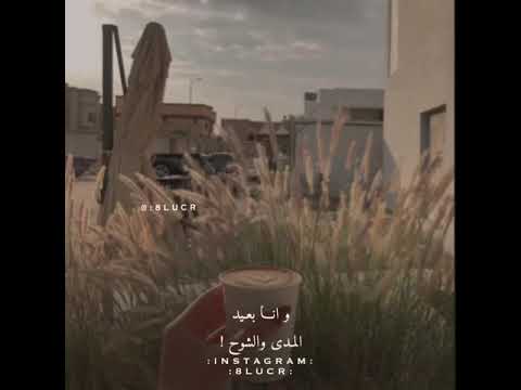 شيلة تدري توكل و روح مسموح