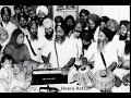 Bhai mohinder singh ji sdo  patiala smagam  1974