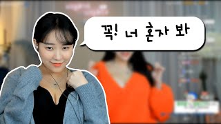 미래 끈팅기기 매드무비.MP4