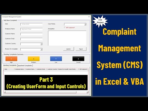 Complaint Management System in Excel and VBA - Part 3 (Creating UserForm and Input Controls)