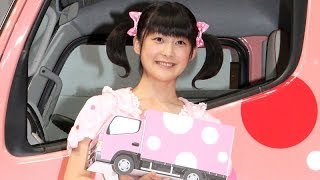 Berryz工房・嗣永桃子が登場！ 「第43回東京モーターショー2013」